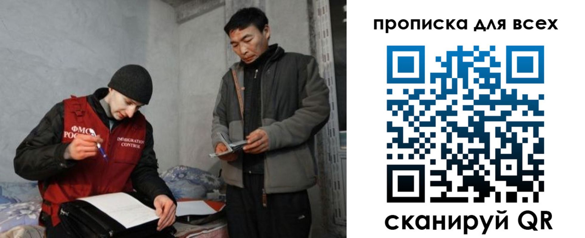 регистрация для школы в Семилуках